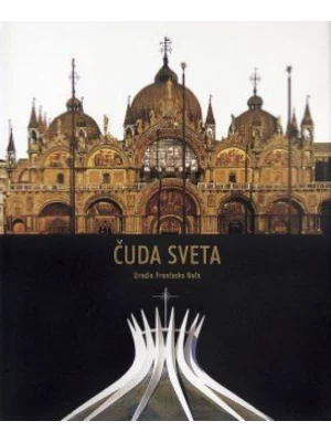 Čuda sveta