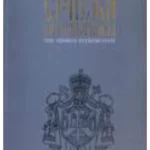 Srpska patrijaršija - Istorija Srpske pravoslavne crkve