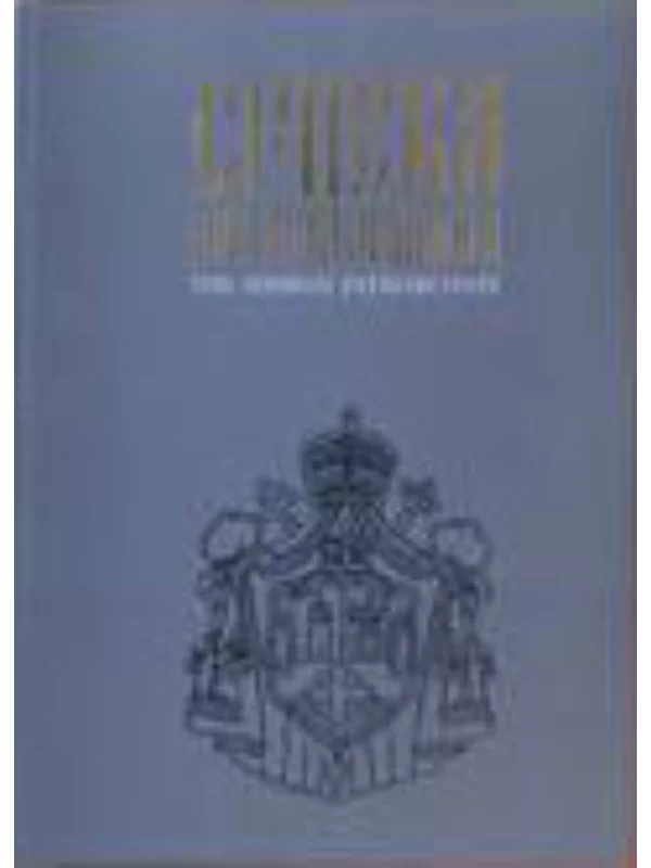 Srpska patrijaršija - Istorija Srpske pravoslavne crkve - Image 1