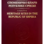 Spomeničko blago Republike Srpske