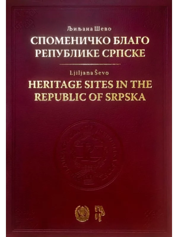 Spomeničko blago Republike Srpske - Image 1