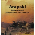Arapski, zašto da ne?