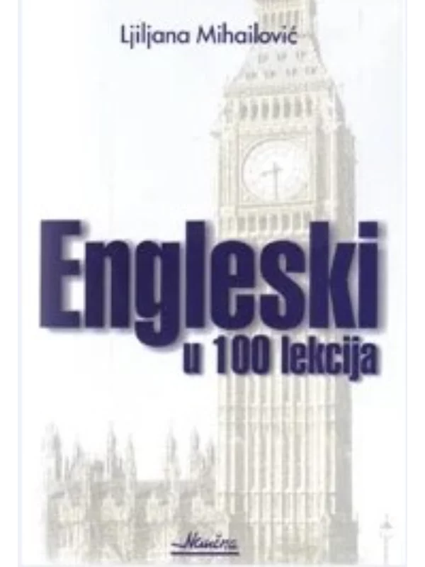 Engleski u 100 lekcija - Image 1