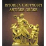 Istorija umetnosti antičke Grčke