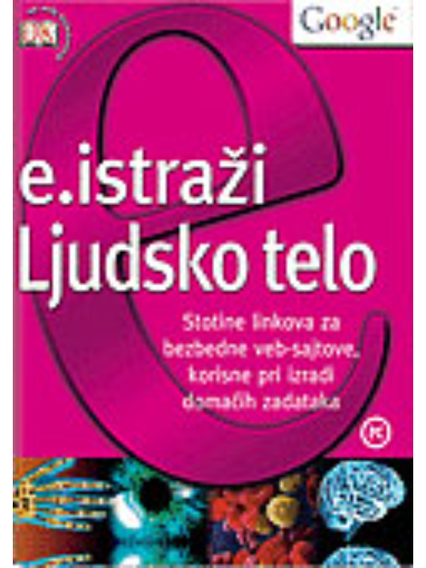 9788684213855 E-istraži: ljudsko telo - Slika 1