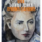 Olga Luković-Pjanović boginja jezika