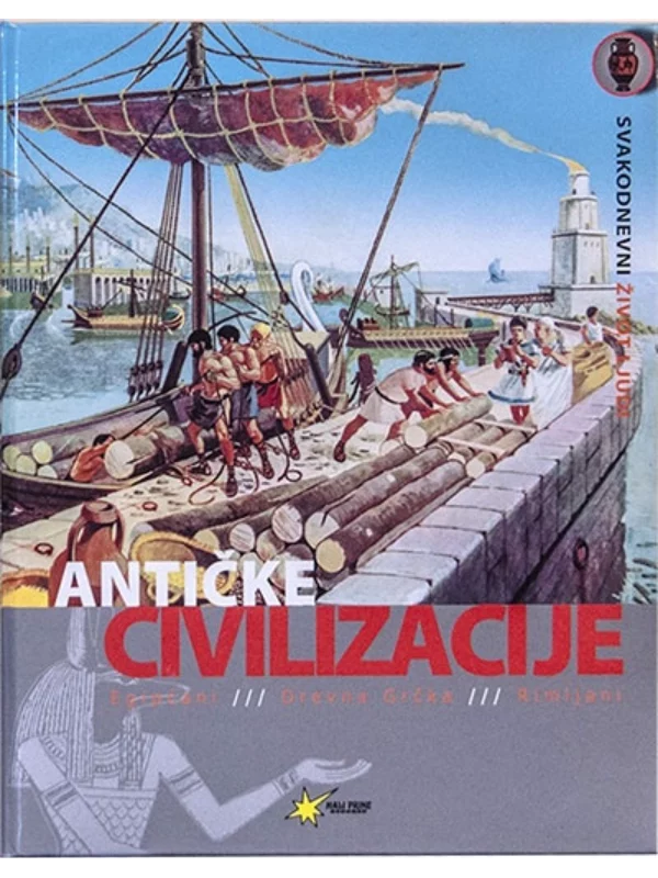 Antičke civilizacije - Image 1