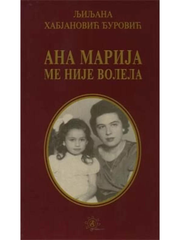 Ana Marija me nije volela - Image 1