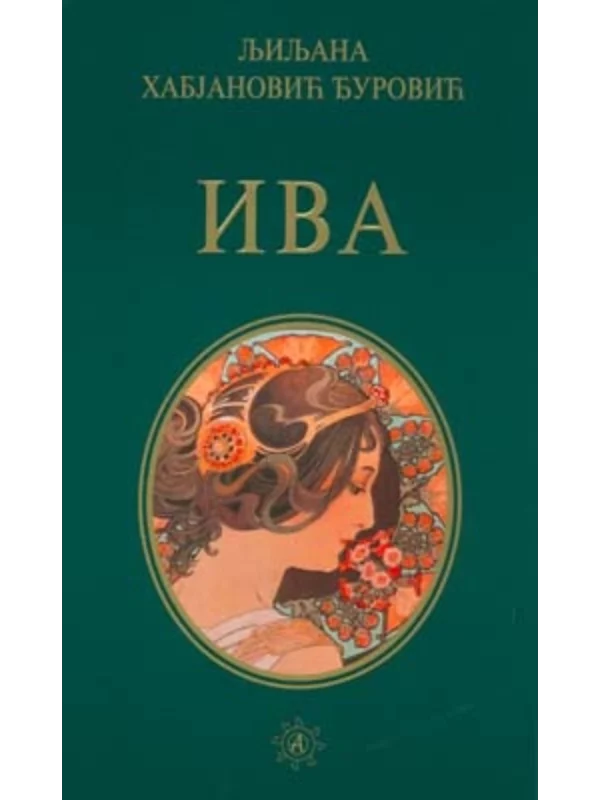 Iva 1