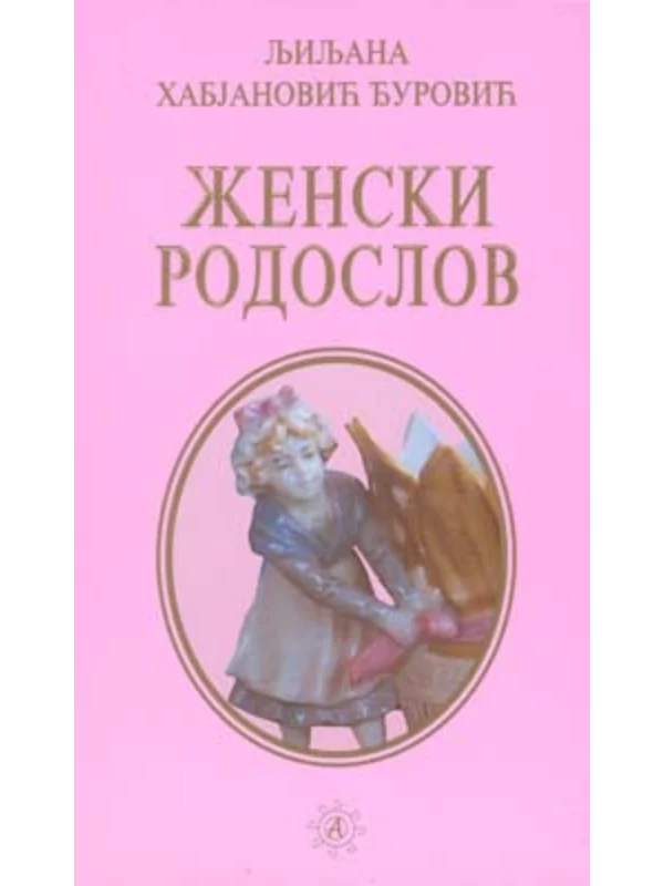Ženski rodoslov - Image 1
