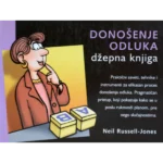 Donošenje odluka