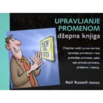 Upravljanje promenom