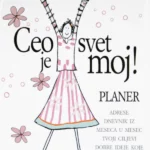 Ceo svet je moj! (planer)