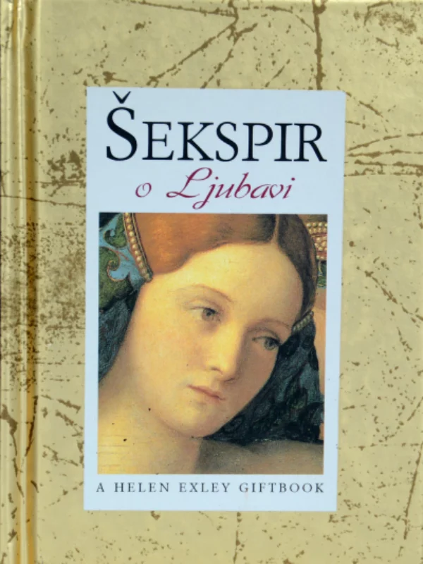 Šekspir o ljubavi 1