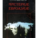 Misterije Evroazije