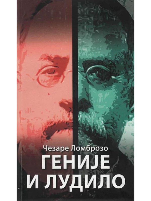 Genije i ludilo 1