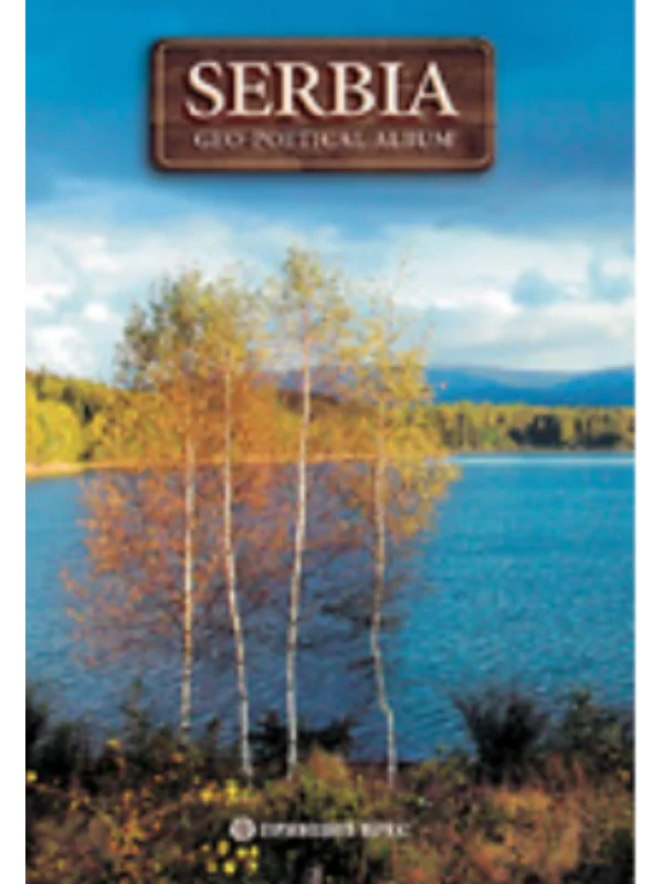Serbia - geo-poetical album 1