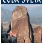 Čuda Sveta 1