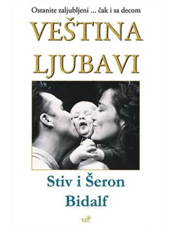 Veština ljubavi 1