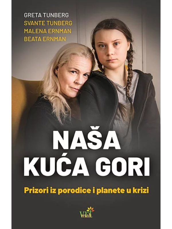 Naša kuća gori - Image 1