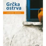 Grčka ostrva II izdanje