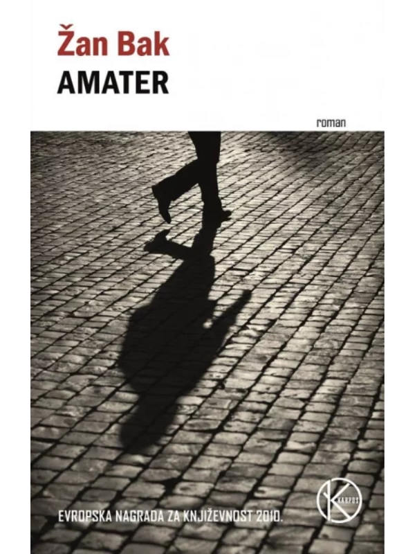 Amater - Image 1
