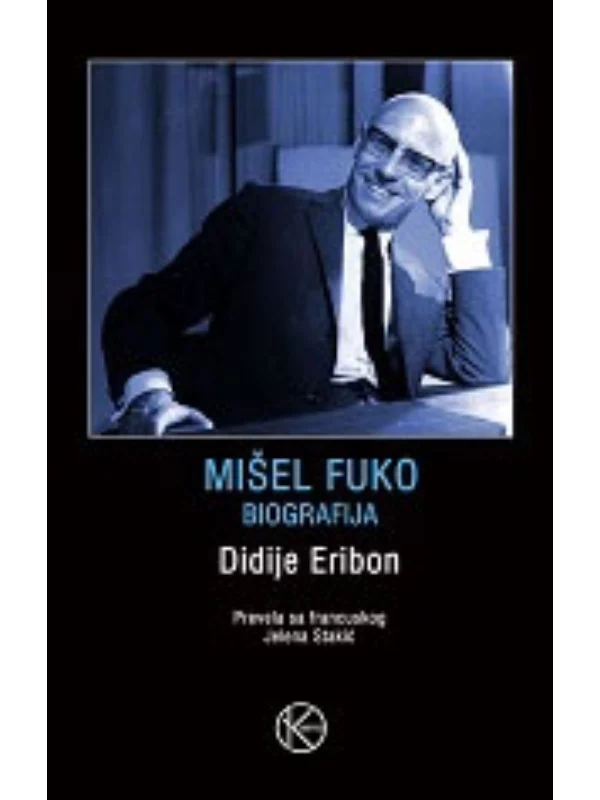 Mišel Fuko - biografija 1