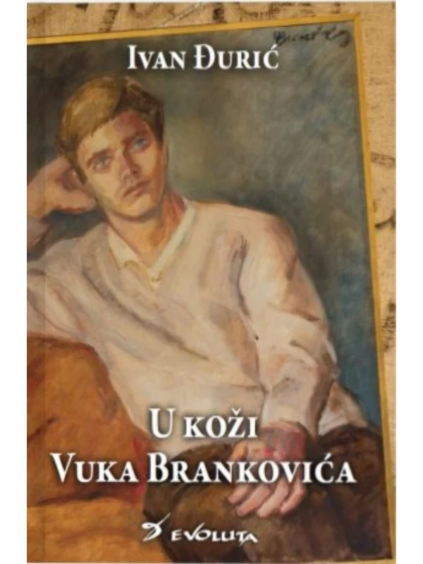 U koži Vuka Brankovića 1