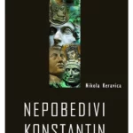 Nepobedivi Konstantin