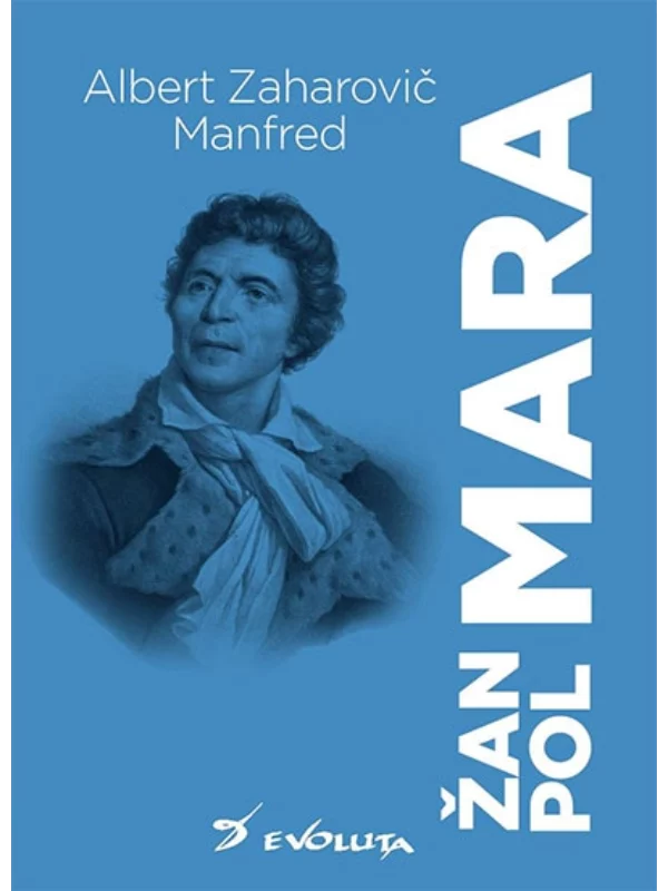 Mara 1