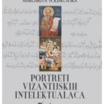 Portreti vizantijskih intelektualaca