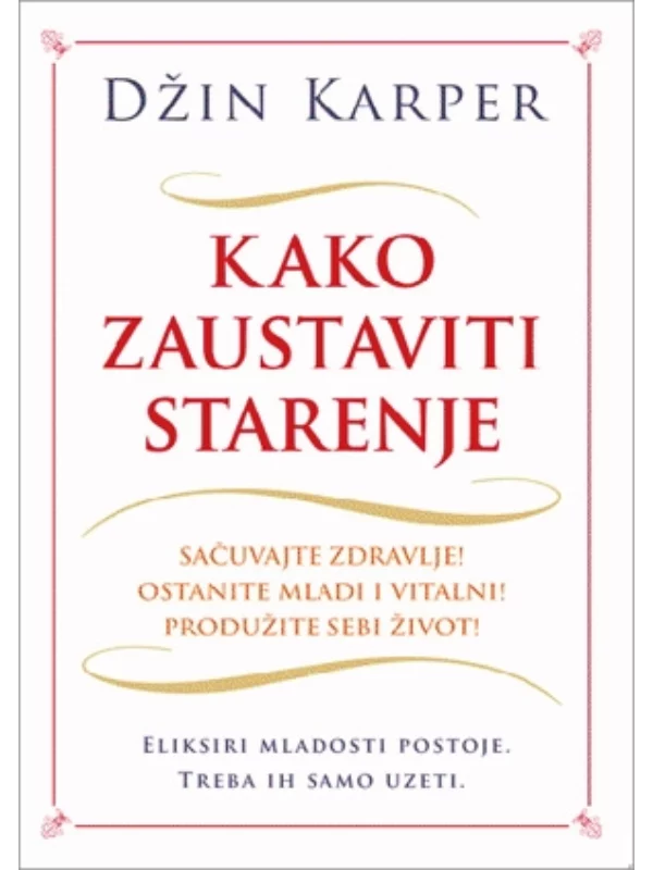 Kako zaustaviti starenje 1