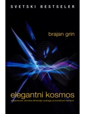 Elegantni kosmos