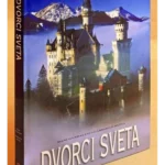 Dvorci sveta
