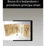 Bruno ili o božanskom i prirodnom principu stvari