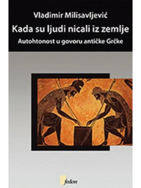 Kada su ljudi nicali iz zemlje: autohtonost u govoru antičke Grčke - Image 1