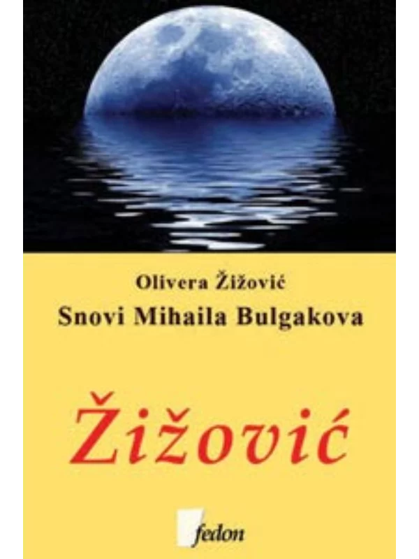 Snovi Mihaila Bulgakova 1