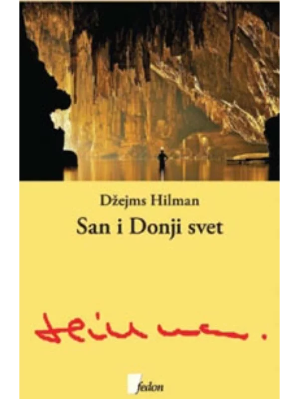 San i donji svet - Image 1