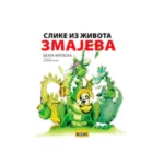 Slike iz života zmajeva