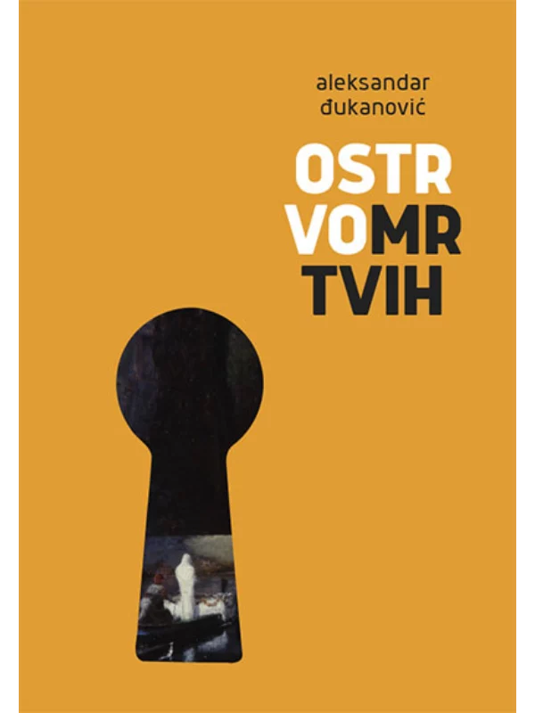 Ostrvo mrtvih - Image 1