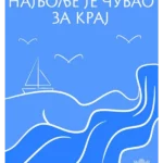 Najbolje je čuvao za kraj