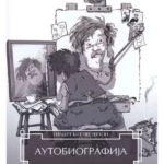 Autobiografija