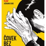 Čovek bez talenta