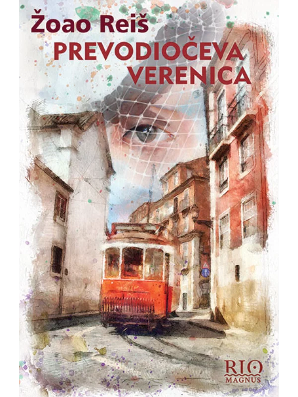 Prevodiočeva verenica - Image 1