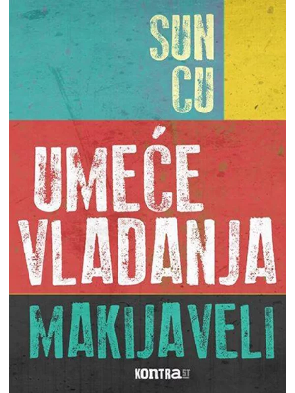 Umeće vladanja - Image 1