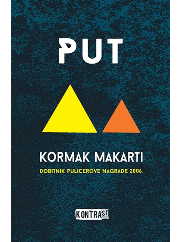 Put - Image 1