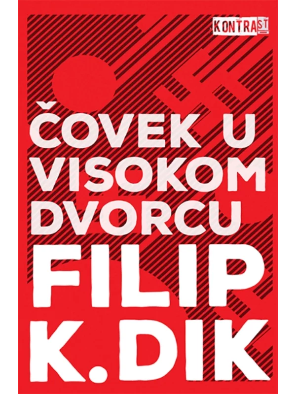 Čovek u visokom dvorcu - Image 1