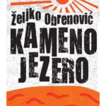 Kameno jezero