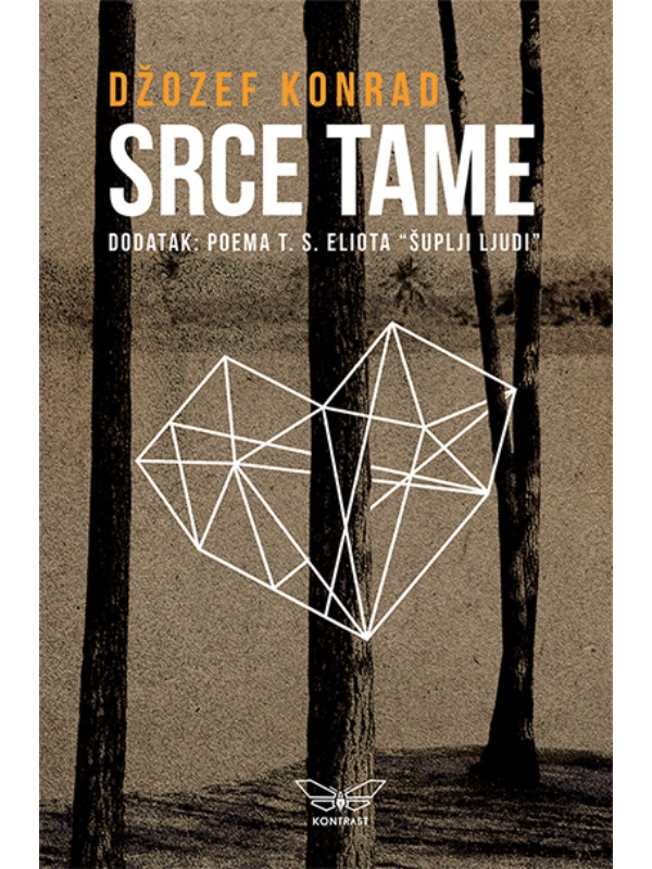 9788689203486 Srce tame - Slika 1