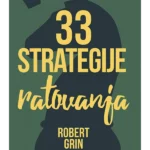 33 strategije ratovanja